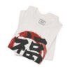 Good Fortune Fuku「福」 Sosho Brush T-Shirt — Minimal Japanese Calligraphy Streetwear – product gallery – M · Art & Design