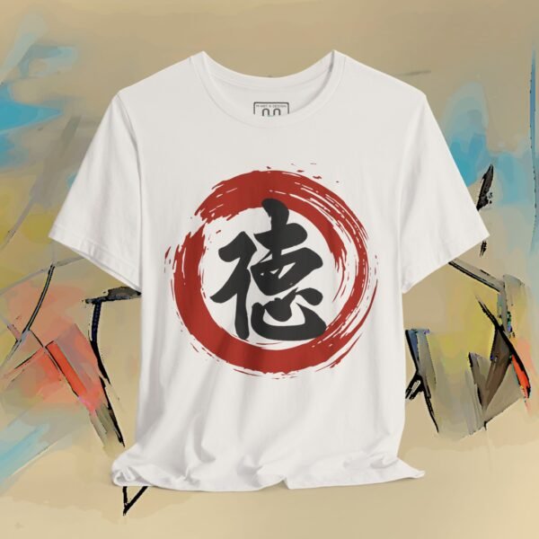 Japanese Calligraphy T-Shirt - Toku Virtue Sosho Ink Brush Design Minimal Streetwear – product gallery – M · Art & Design