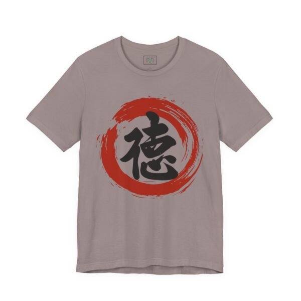 Japanese Calligraphy T-Shirt - Toku Virtue Sosho Ink Brush Design Minimal Streetwear – product gallery – M · Art & Design