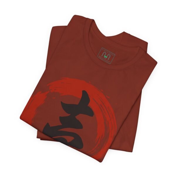 Japanese Calligraphy T‑Shirt - Kichi Good Luck Ink Brush Design – product gallery – M · Art & Design