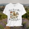 Gently Resonates T-Shirt — Japanese Bird & Floral Minimalist Nature Tee – product gallery – M · Art & Design