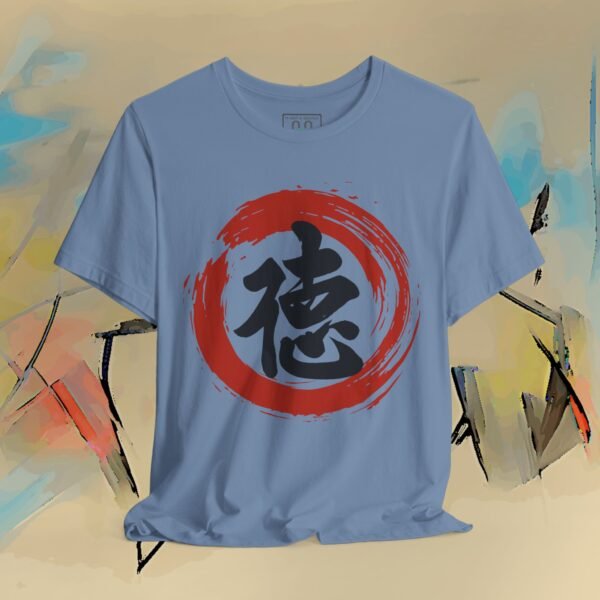 Japanese Calligraphy T-Shirt - Toku Virtue Sosho Ink Brush Design Minimal Streetwear – product gallery – M · Art & Design