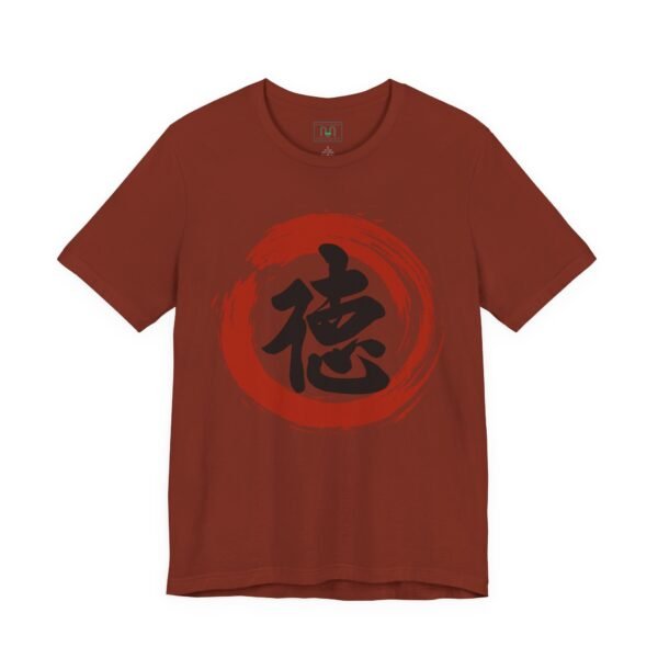 Japanese Calligraphy T-Shirt - Toku Virtue Sosho Ink Brush Design Minimal Streetwear – product gallery – M · Art & Design