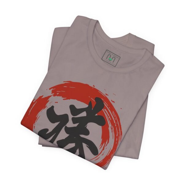 15119535639491329767_2048.jpeg Japanese Calligraphy T‑Shirt - Katsu Victory Sosho Ink Brush Design – product gallery – M · Art & Design