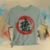 Japanese Calligraphy T-Shirt - Toku Virtue Sosho Ink Brush Design Minimal Streetwear – product gallery – M · Art & Design