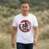 Japanese Calligraphy T-Shirt - Toku Virtue Sosho Ink Brush Design Minimal Streetwear artistic unisex graphic T-shirt