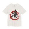 2858044197849533938_2048.jpeg Japanese Calligraphy T-Shirt - Kotobuki Longevity Kanji Ink Brush Design – product gallery – M · Art & Design