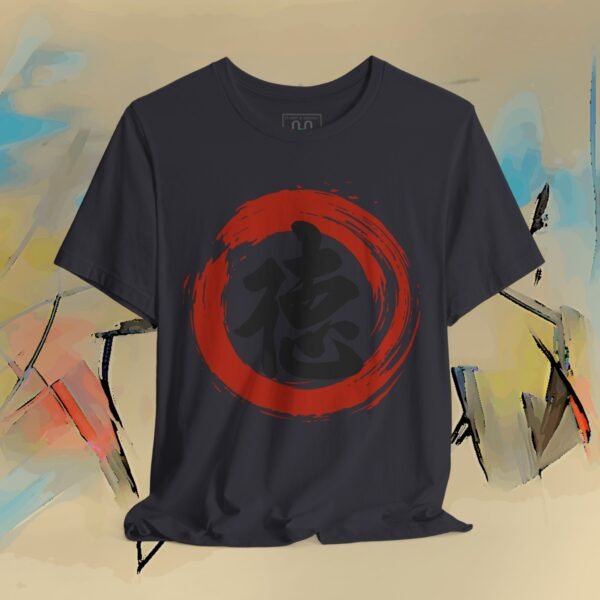 Japanese Calligraphy T-Shirt - Toku Virtue Sosho Ink Brush Design Minimal Streetwear – product gallery – M · Art & Design