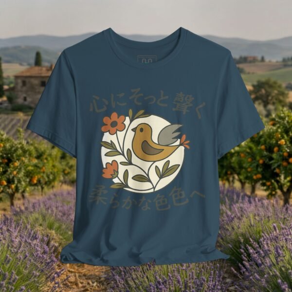 Gently Resonates T-Shirt — Japanese Bird & Floral Minimalist Nature Tee – product gallery – M · Art & Design