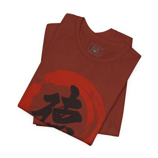 Japanese Calligraphy T-Shirt - Toku Virtue Sosho Ink Brush Design Minimal Streetwear – product gallery – M · Art & Design