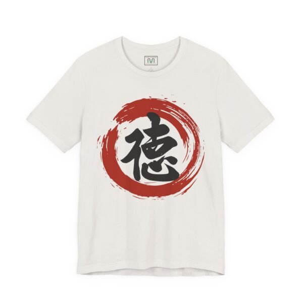Japanese Calligraphy T-Shirt - Toku Virtue Sosho Ink Brush Design Minimal Streetwear – product gallery – M · Art & Design