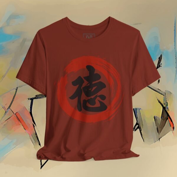 Japanese Calligraphy T-Shirt - Toku Virtue Sosho Ink Brush Design Minimal Streetwear – product gallery – M · Art & Design