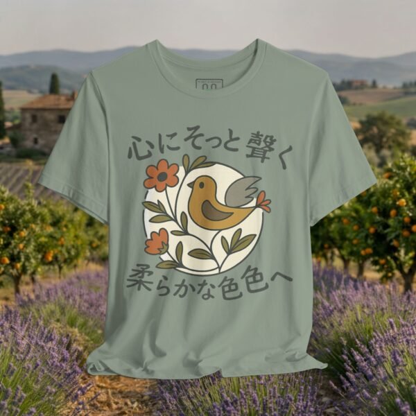 Gently Resonates T-Shirt — Japanese Bird & Floral Minimalist Nature Tee – product gallery – M · Art & Design