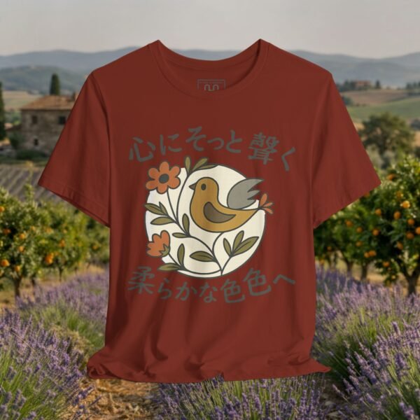 Gently Resonates T-Shirt — Japanese Bird & Floral Minimalist Nature Tee – product gallery – M · Art & Design