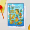 “Discover Greece” Poster – European Wall Art Printable (A4 PDF) – product gallery – M · Art & Design