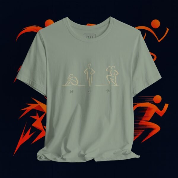 10516237102950089620_v2_2048_custom-1.jpeg Japan Minimal T‑Shirt – 静 力 勢 Line Art Design for Calm, Strength & Power