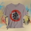 12476830797583311231_v2_2048_custom.jpeg Japanese Calligraphy T-Shirt - Toku Virtue Sosho Ink Brush Design Minimal Streetwear