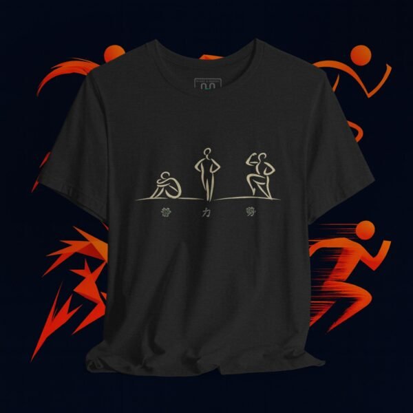 1457302672369001584_v2_2048_custom-1.jpeg Japan Minimal T‑Shirt – 静 力 勢 Line Art Design for Calm, Strength & Power