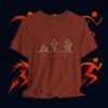 1664232435484457198_v2_2048_custom-1.jpeg Japan Minimal T‑Shirt – 静 力 勢 Line Art Design for Calm, Strength & Power