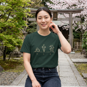 Japan Minimal T-Shirt