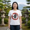 Happiness Kanji T-Shirt — Sachi (幸) Minimal Japanese Calligraphy Streetwear