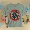 Japanese Calligraphy T‑Shirt - Katsu Victory Sosho Ink Brush Design