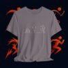 2653319108052925681_v2_2048_custom-1.jpeg Japan Minimal T‑Shirt – 静 力 勢 Line Art Design for Calm, Strength & Power
