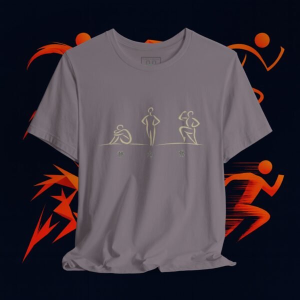 2653319108052925681_v2_2048_custom-1.jpeg Japan Minimal T‑Shirt – 静 力 勢 Line Art Design for Calm, Strength & Power