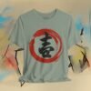Japanese Calligraphy T‑Shirt - Kichi Good Luck Ink Brush Design