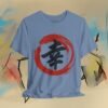 Happiness Kanji T-Shirt — Sachi (幸) Minimal Japanese Calligraphy Streetwear
