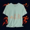 Strength, Courage & Power Line Art Tee — Apparel by M · Art & Design