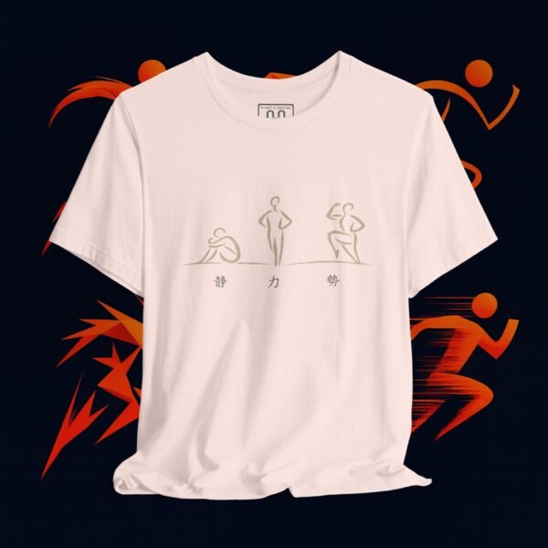 9088446589772523539_v2_2048_custom-1.jpeg Japan Minimal T‑Shirt – 静 力 勢 Line Art Design for Calm, Strength & Power
